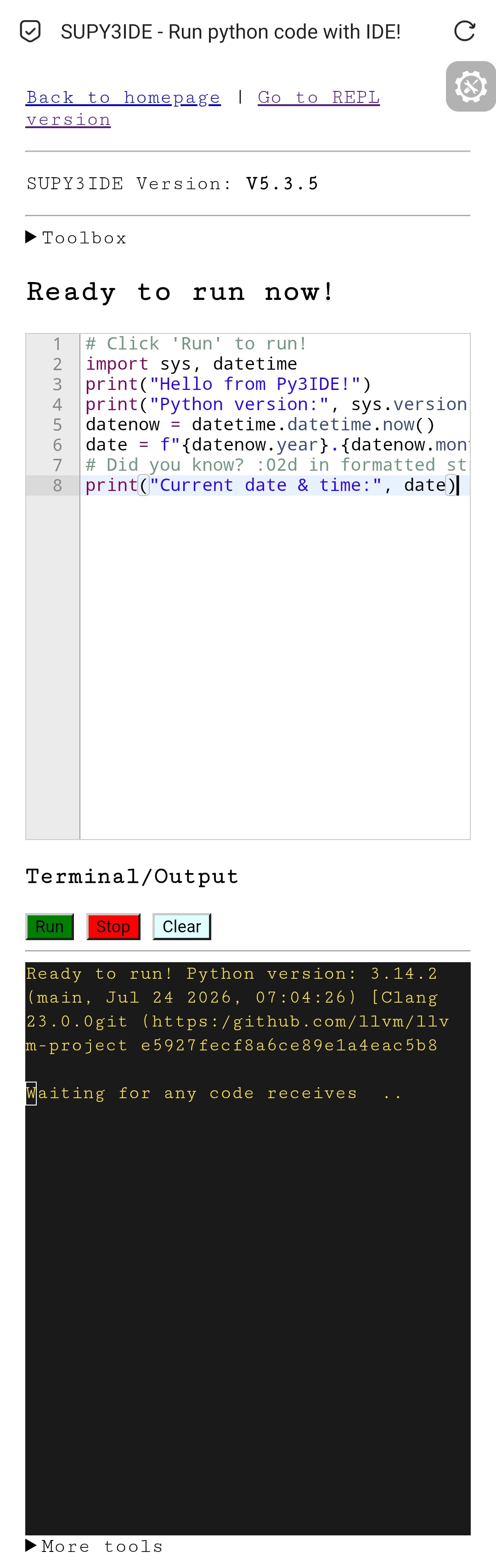 Screenshot 1: IDE startup
