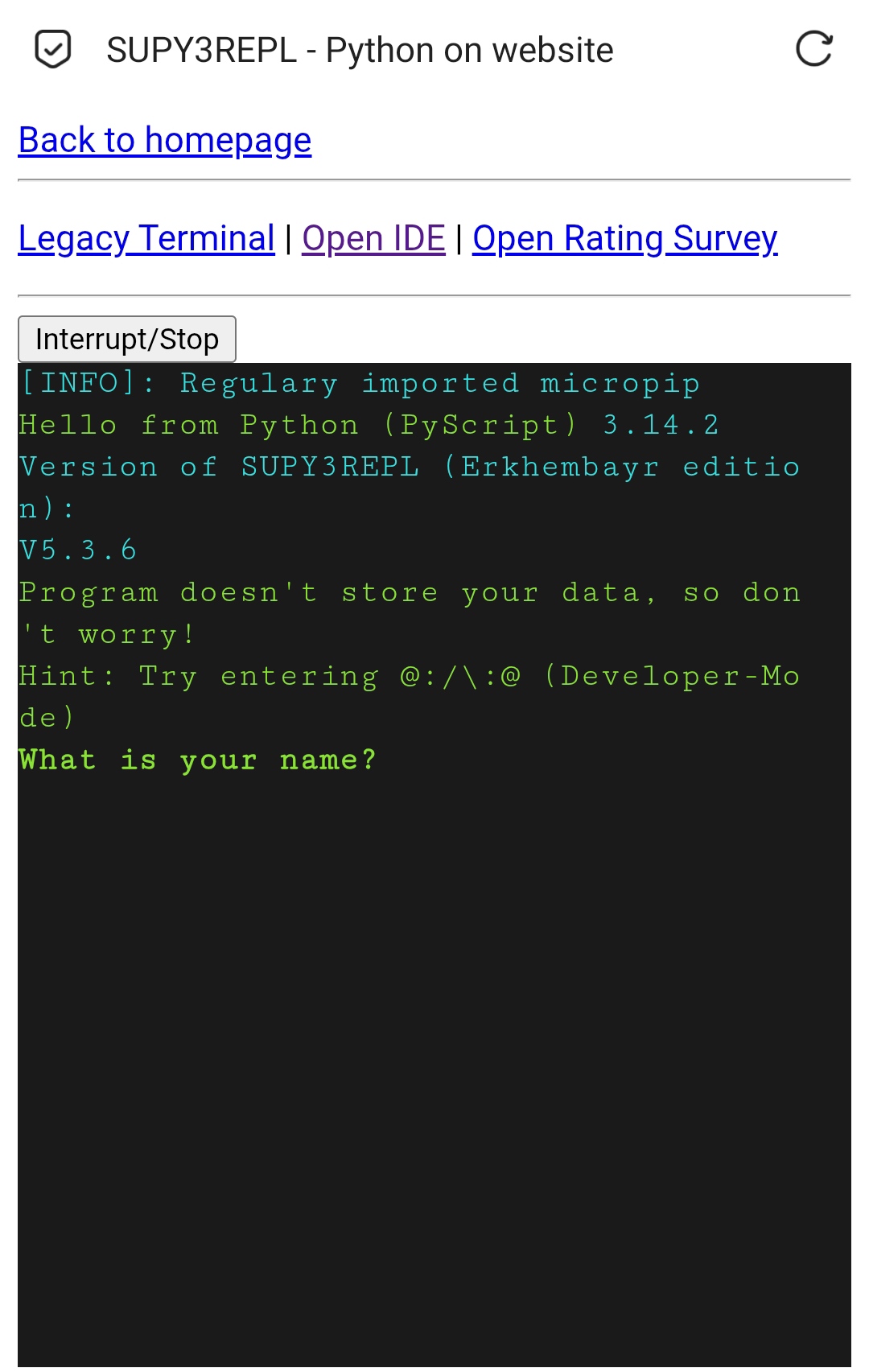 Screenshot 1: REPL startup